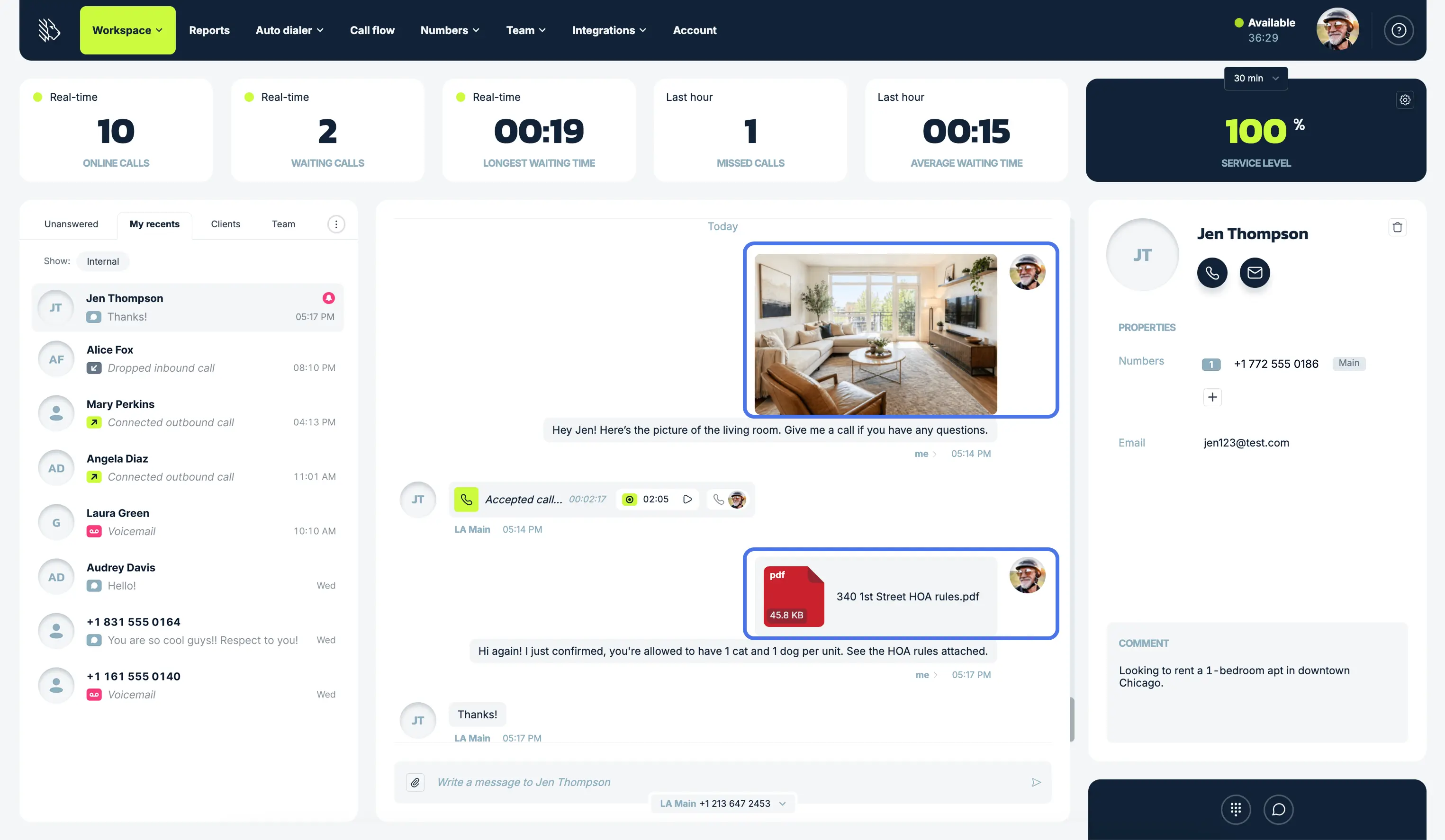 MMS in MightyCall web